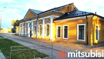 Pļaviņas, Dzelzceļa stacija - Pļaviņas