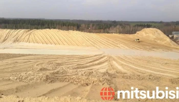 Pļaviņu Dm - Pļaviņas