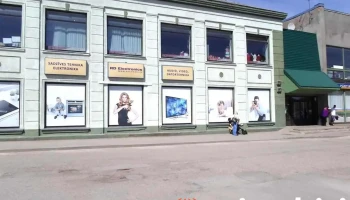 Rd Electronics - Preiļi