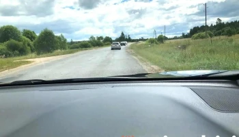 Riebiņi - Riebiņi