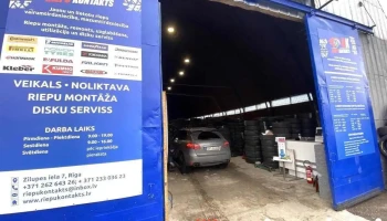 Riepu Kontakts - Latgales Priekšpilsēta