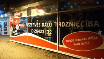 Ripo autocentrs, Bds Valmiera, Sia - Valmiera