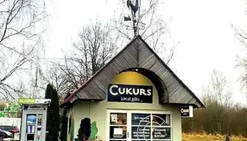 Ropažu pasta nodaļa - Ropaži