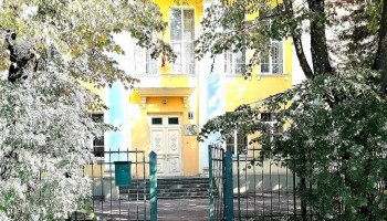 Rēzeknes pamatskola - attīstības centrs - Rēzekne