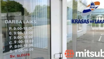 Rīgas laku un krāsu rūpnīca - Kurzemes Rajons