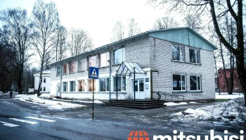 Rūjienas siltums , Sia - Rūjiena