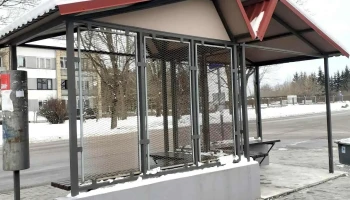 Salaspils (Miera iela) - Salaspils Pilsēta