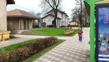 Salaspils Vēstis , laikraksts - Salaspils