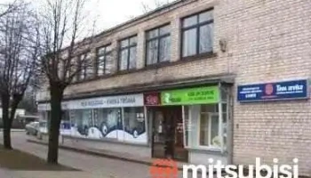 Sano firma , Sia, Veļas mazgātava - Valmiera