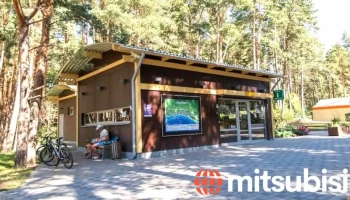Saulkrastu Tūrisma informācijas centrs - Saulkrasti