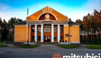 Sedas kultūras nams - Seda