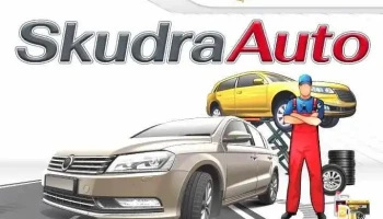 Skudra Auto - Alūksne