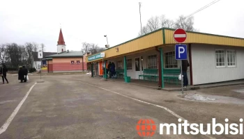 Smiltenes autoosta - Smiltene