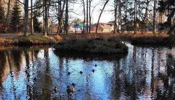 Spārītes parks - Gulbenes Pilsēta