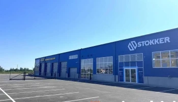 Stokker Saldus tirdzniecības un servisa centrs - Saldus