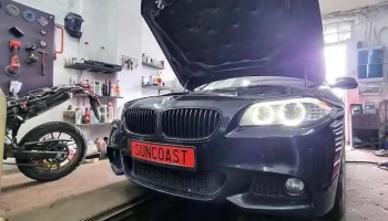 Suncoast Customs - Rīga