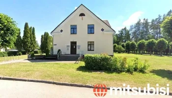 Tirdzniecības Serviss (likvidēts) - Sēme