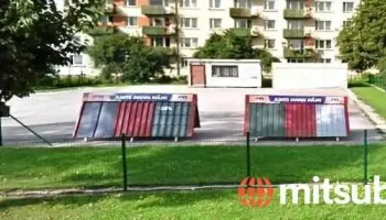 Toode Sia, Gulbenes filiāle - Gulbene