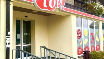 top ! - Jūrmala