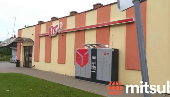 top! - Krāslava