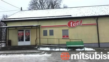 top! - Viesīte