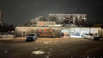 Vag Motors - Autoserviss, Automobīļu Tirdzniecība, Kondicionieru uzpilde, Riepu serviss, Ziemas un Vasaras riepas - Vidzemes Priekšpilsēta