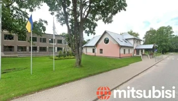Valkas novada Dzimtsarakstu nodaļa - Valka