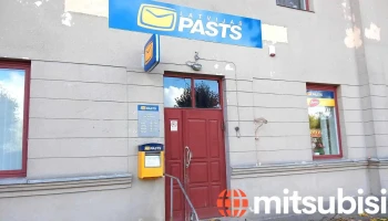 Valkas pasta nodaļa - Valka
