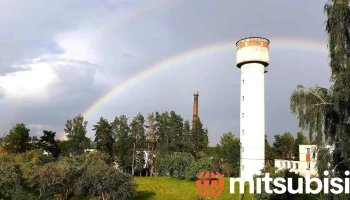Valmieras piens, As - Valmiera