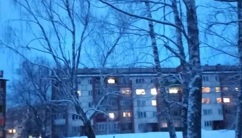 Vangaži - Siguldas Novads