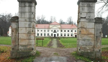 Varakļānu Novada muzejs - Varakļāni