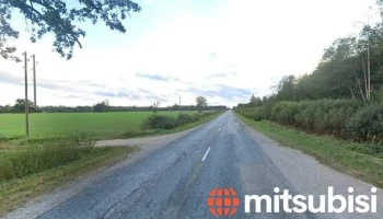 Vecais ceplis - Indrānu Pagasts, Madonas Novads