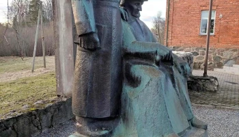 Vecpiebalgas kultūras nams - Cēsu Novads