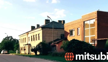 Vecumnieku apvienības pārvalde - Vecumnieki