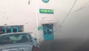 Veikals 