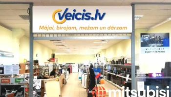 Veikals Veicis (Saldus) - Saldus