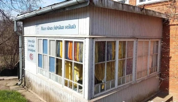 Vilnas Fabrika, Sia, Šūšanas darbnīca - Dundaga