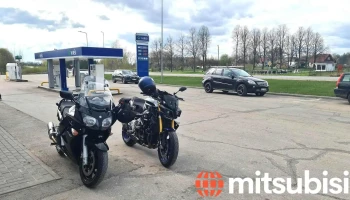 Virši Skrīveri, Dus - Zemkopības Institūts