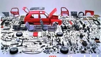 Visādi auto, Sia - Lielvārži