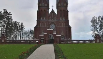 Viļakas pilsēta - Viļaka