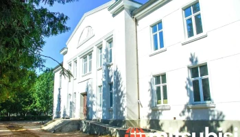 Viļānu kultūras nams - Viļāni