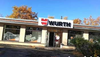 Würth Daugavgrīvas, veikals - Rīga