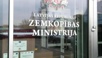 Zemkopības ministrijas nekustamie īpašumi, Valsts Sia - Centra Rajons