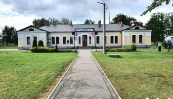 Zilupe - Zilupe