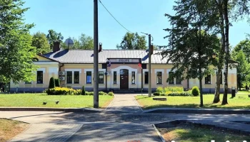 Zilupe - Zilupe
