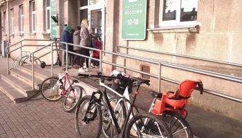 Zinātnes un izglītības inovāciju centrs Ziic - Liepāja