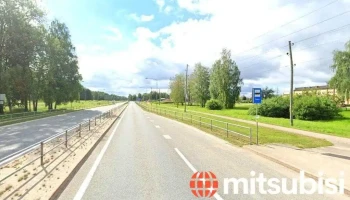 Ķegums - Ķegums