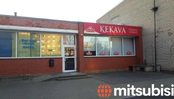 Ķekava, Firmas veikals - Ķekava