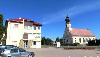 Ķekavas Novadpētniecības muzejs - Ķekava