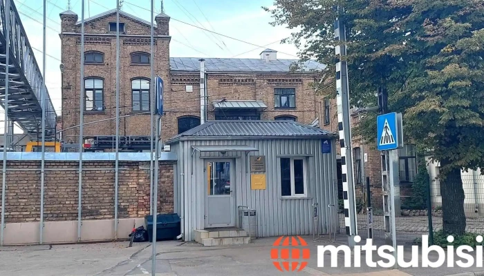 5. tramvaju depo - Vidzemes Priekšpilsēta